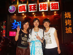 锡山烧烤加盟,学烧烤技术,开烧烤店多少钱烧烤加盟